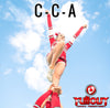 CCA Band Chant: C-C-A - 0:30